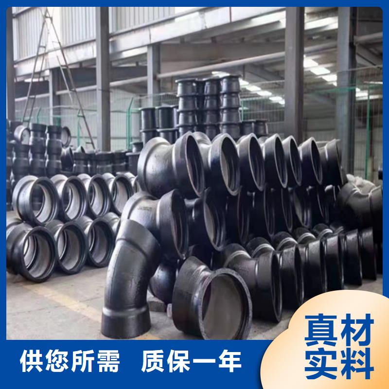 球墨铸铁管件球墨铸铁井盖快速发货