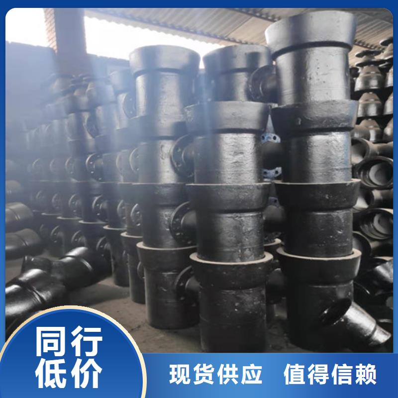 球墨铸铁管件球墨铸铁井盖快速发货