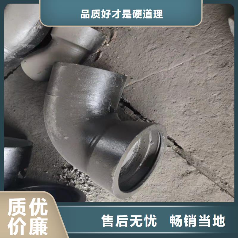 球墨铸铁管件球墨铸铁井盖快速发货