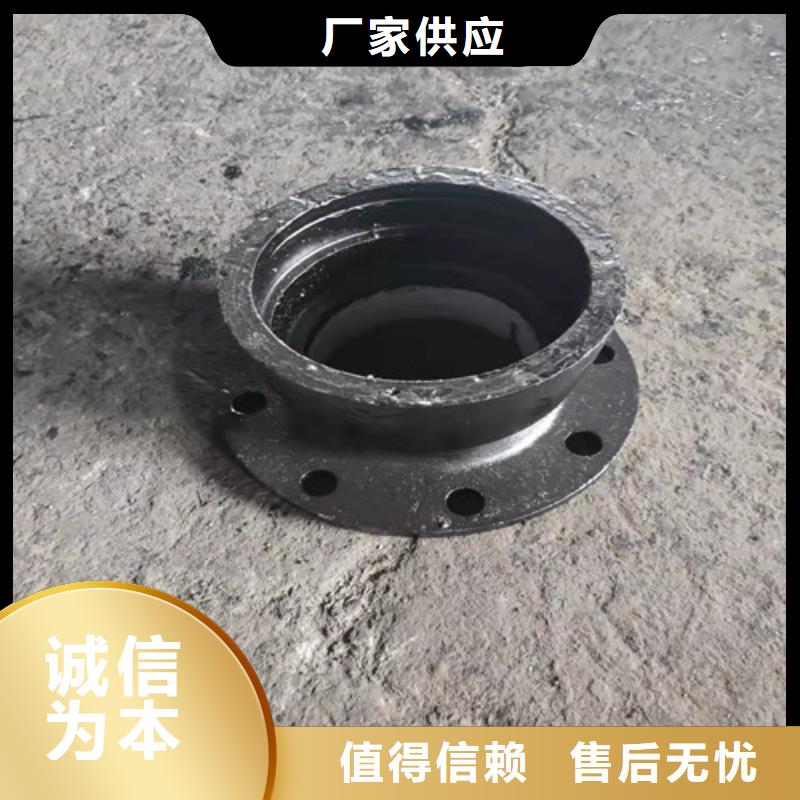 球墨铸铁管件DN250球墨铸铁管厂家直销大量现货