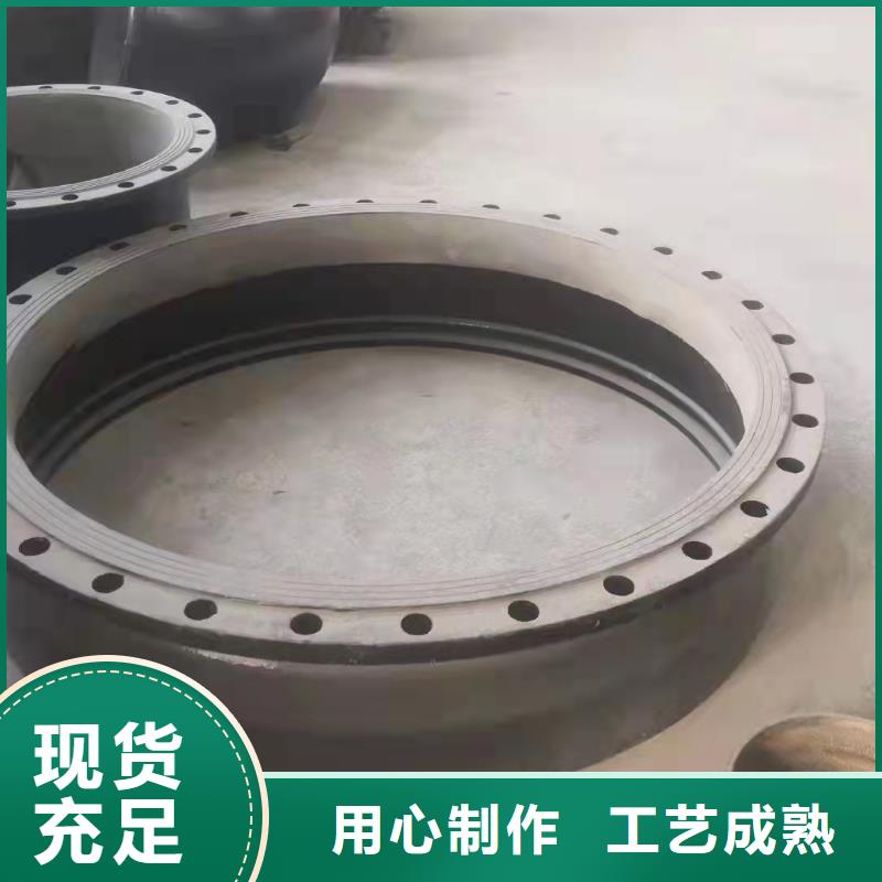 球墨铸铁管件 K9级柔性球墨铸铁管专业的生产厂家