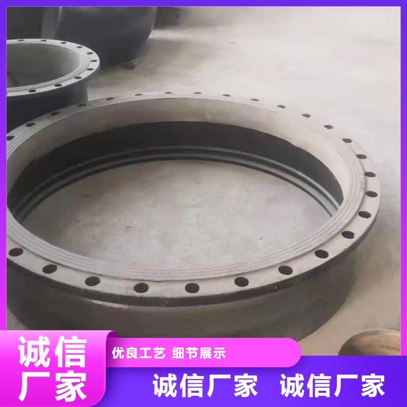 球墨铸铁管件DN250球墨铸铁管厂家直销大量现货