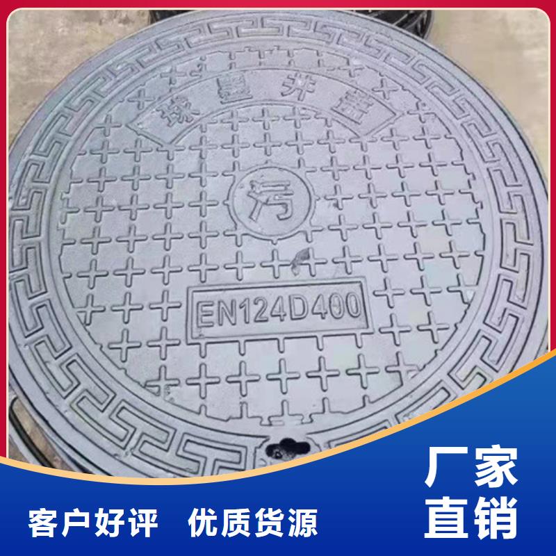 球墨铸铁井盖球磨铸铁管件敢与同行比质量