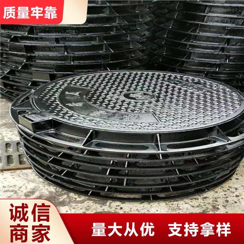 300*500球墨铸铁篦子视频-300*500球墨铸铁篦子|广西省来宾市|兴宾|象州|玉林|贵港|防城港|南宁|百色|桂林