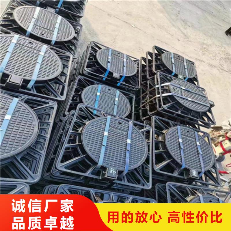 球墨铸铁井盖Dn150球墨铸铁管支持拿样