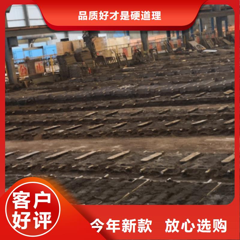 300*500球墨铸铁篦子视频-300*500球墨铸铁篦子(裕昌)覆盖地域山东省莱芜市莱城|钢城|滨州|青岛|东营|聊城|烟台