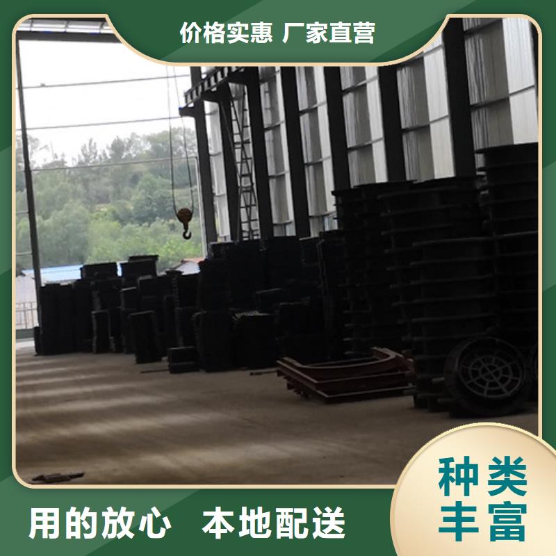 300*500球墨铸铁篦子视频-300*500球墨铸铁篦子(裕昌)覆盖地域山东省莱芜市莱城|钢城|滨州|青岛|东营|聊城|烟台