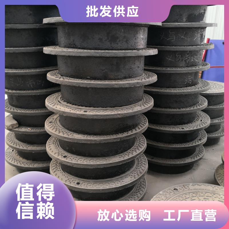 球墨铸铁井盖耐候板型号全价格低