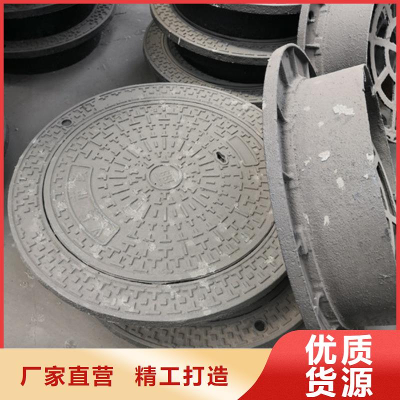 球墨铸铁井盖Dn150球墨铸铁管支持拿样
