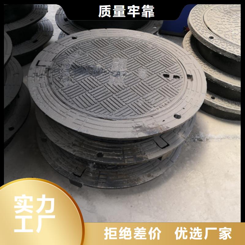 球墨铸铁井盖球磨铸铁管件敢与同行比质量
