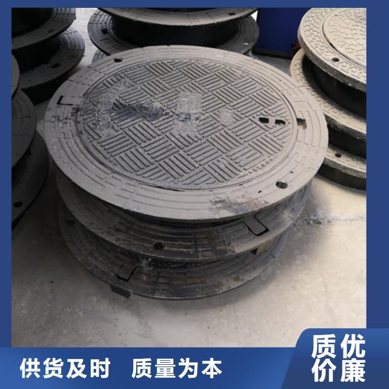 球墨铸铁井盖树脂井盖篦子来图定制量大从优