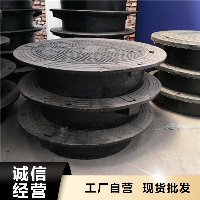 球墨铸铁井盖球磨铸铁管件敢与同行比质量