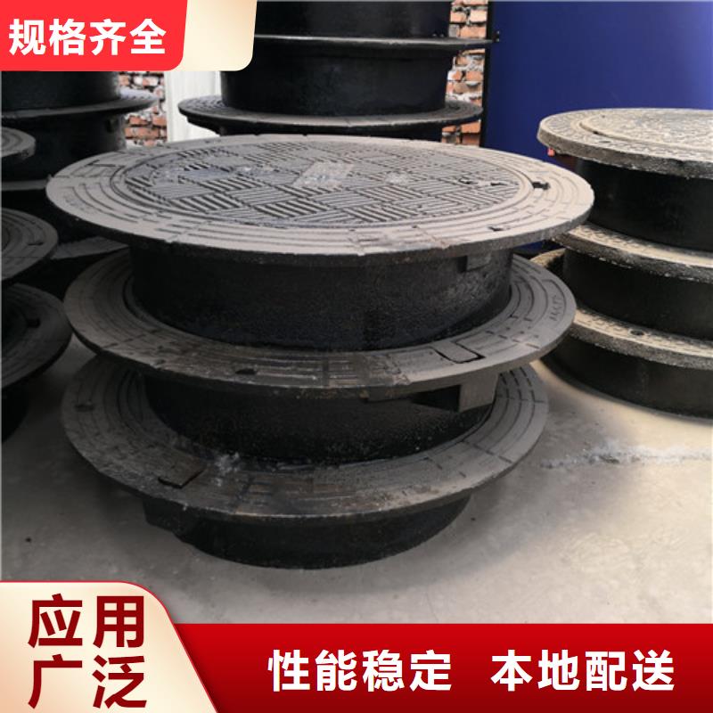 球墨铸铁井盖球磨铸铁管源头实体厂商