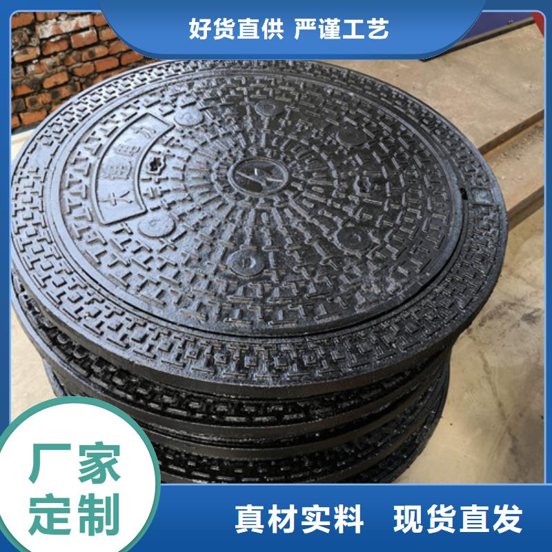 300*500球墨铸铁篦子视频-300*500球墨铸铁篦子(裕昌)覆盖地域山东省莱芜市莱城|钢城|滨州|青岛|东营|聊城|烟台
