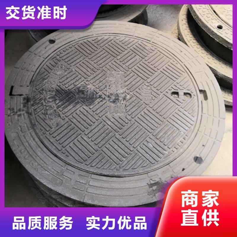 球墨铸铁井盖Dn150球墨铸铁管支持拿样