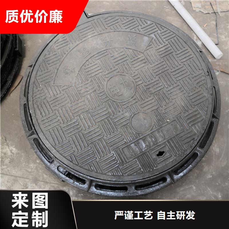 球墨铸铁井盖_球墨铸铁快捷的物流配送
