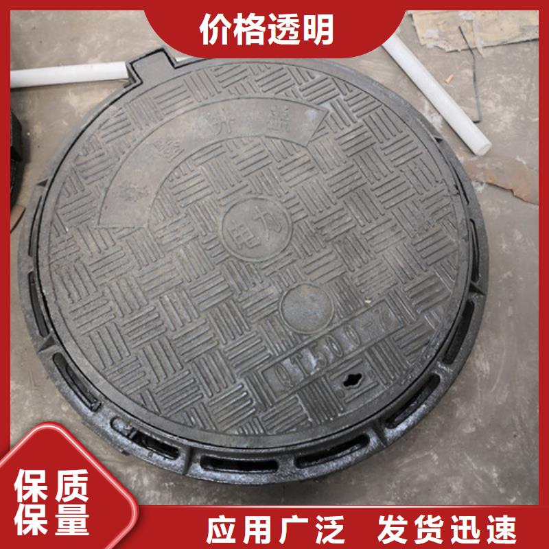 300*500球墨铸铁篦子视频-300*500球墨铸铁篦子|广西省来宾市|兴宾|象州|玉林|贵港|防城港|南宁|百色|桂林