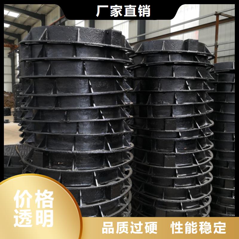 300*500球墨铸铁篦子视频-300*500球墨铸铁篦子(裕昌)覆盖地域山东省莱芜市莱城|钢城|滨州|青岛|东营|聊城|烟台