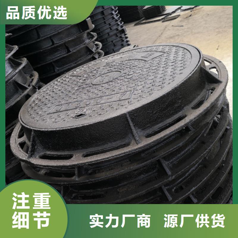 300*500球墨铸铁篦子视频-300*500球墨铸铁篦子|广西省来宾市|兴宾|象州|玉林|贵港|防城港|南宁|百色|桂林