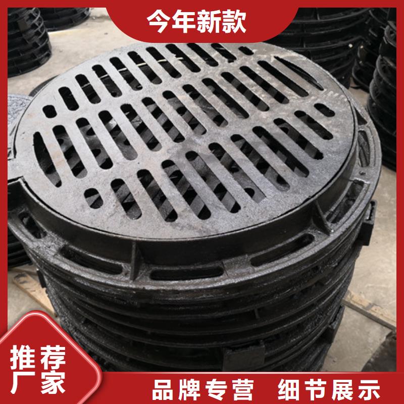 300*500球墨铸铁篦子视频-300*500球墨铸铁篦子|广西省来宾市|兴宾|象州|玉林|贵港|防城港|南宁|百色|桂林
