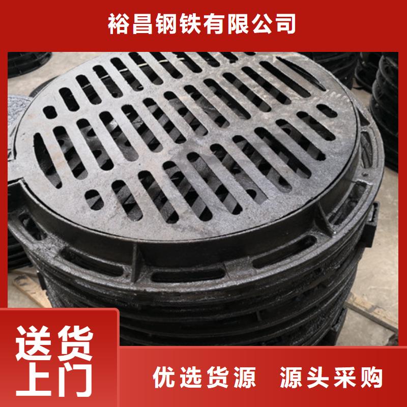 球墨铸铁井盖耐候板型号全价格低