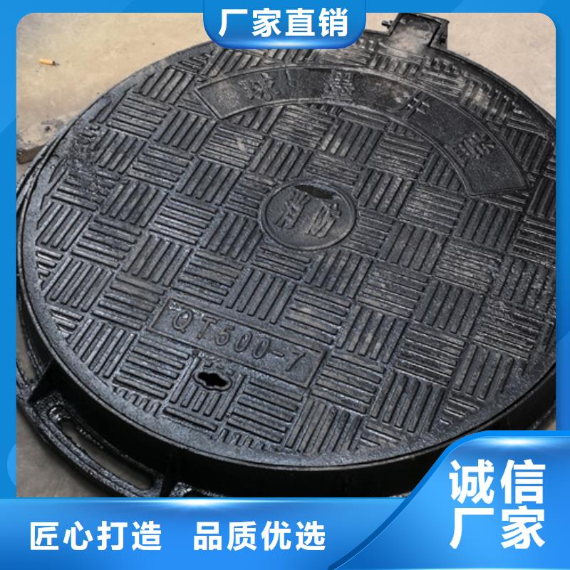 球墨铸铁井盖_球墨铸铁快捷的物流配送