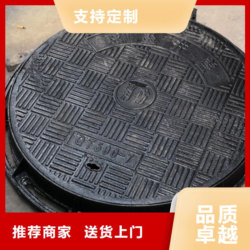 球墨铸铁井盖_球墨铸铁快捷的物流配送