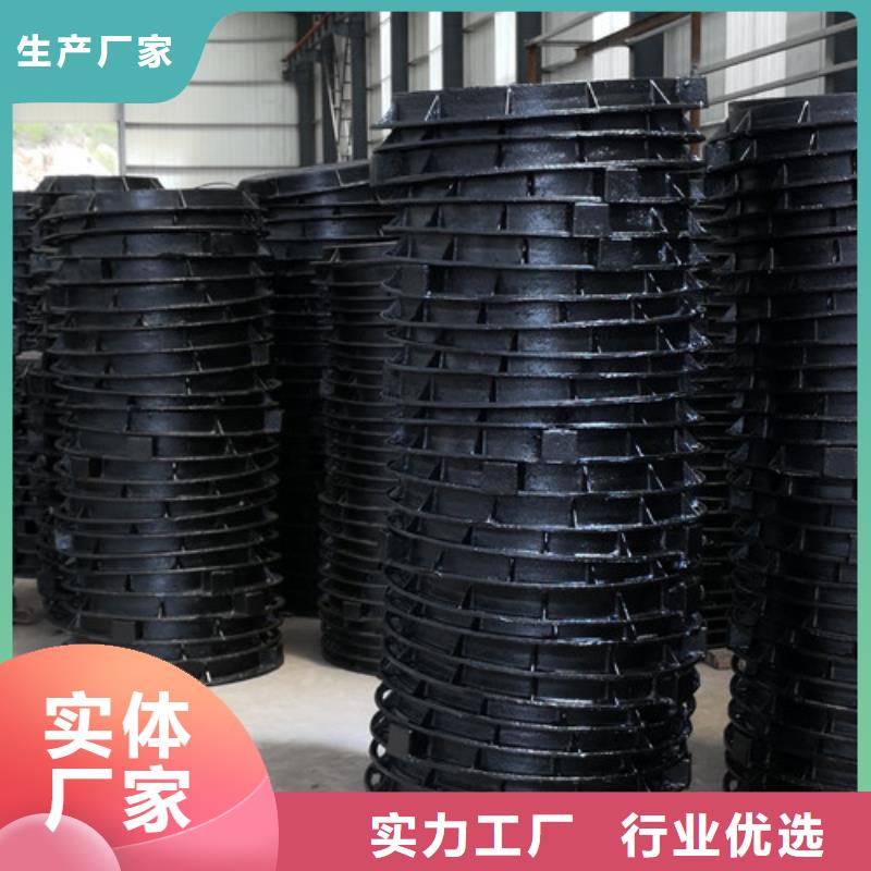 球墨铸铁井盖_球墨铸铁快捷的物流配送