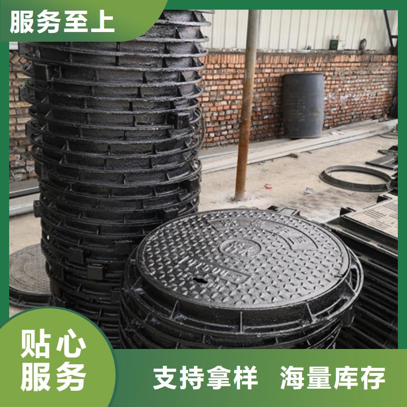 球墨铸铁井盖球磨铸铁管件敢与同行比质量