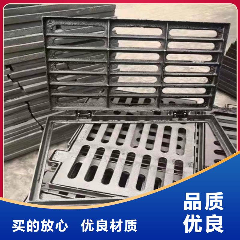 球墨铸铁篦子dn600球墨铸铁管追求品质