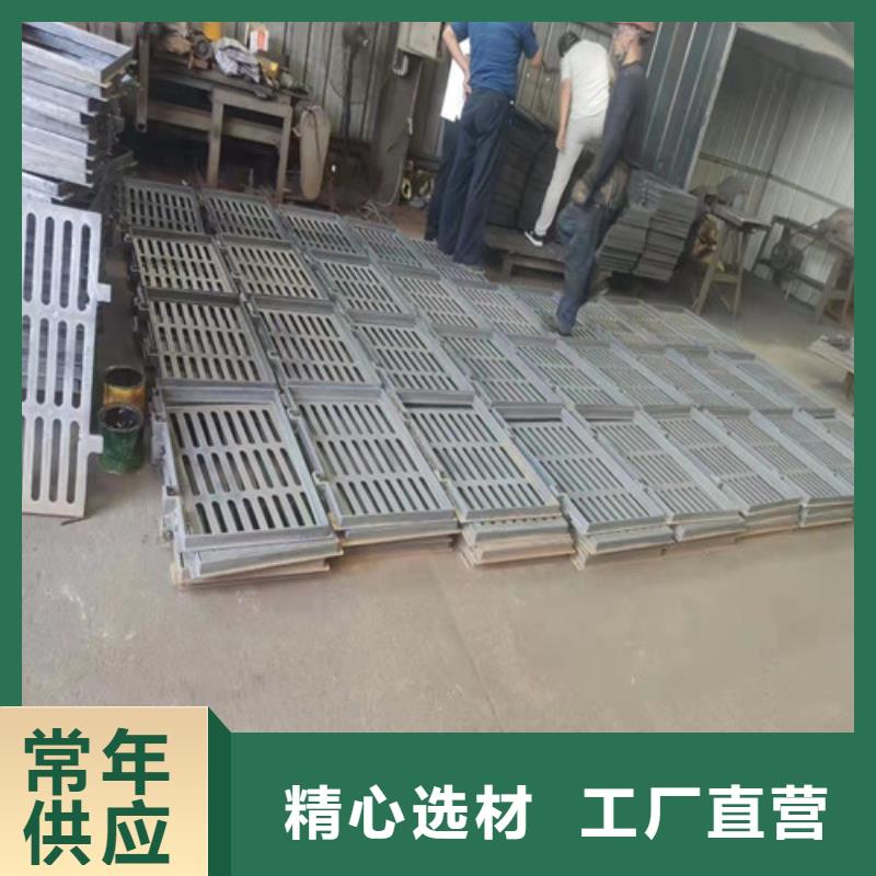 球墨铸铁篦子球墨铸铁沟盖板厂家自营