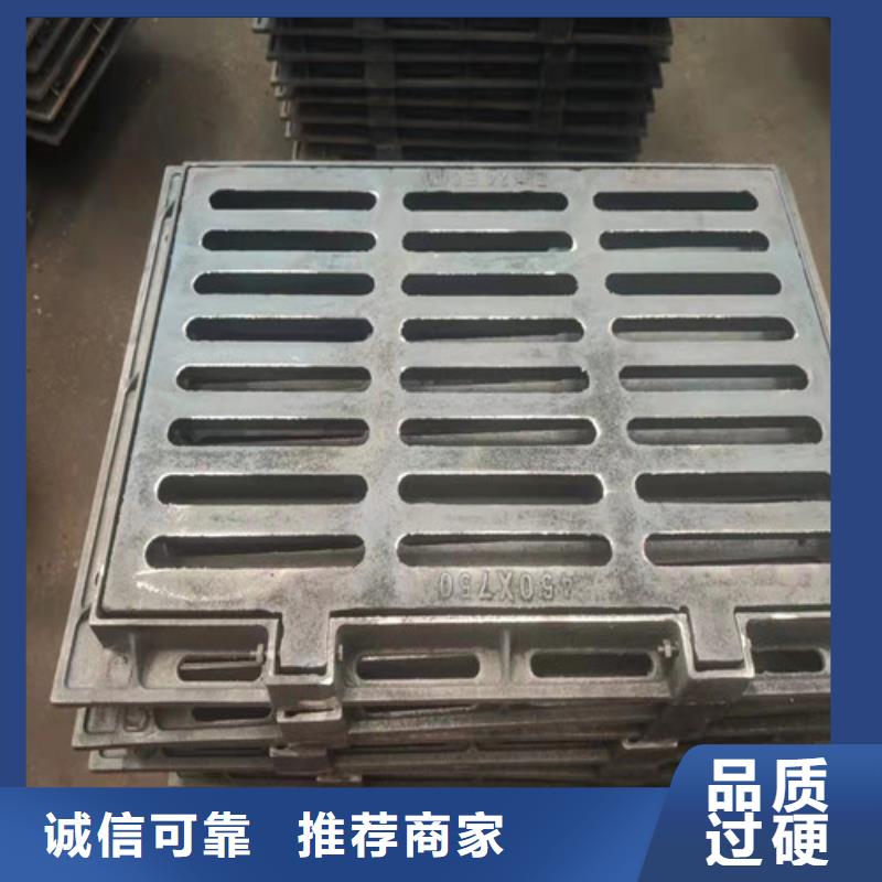 球墨铸铁篦子DN400球墨铸铁管源头厂家供应