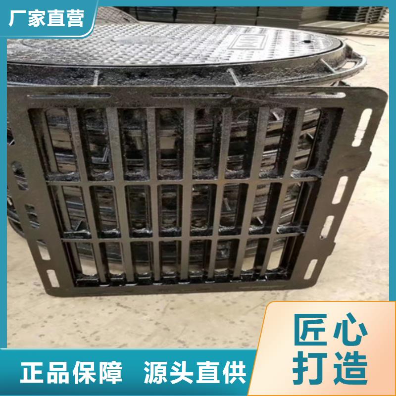 球墨铸铁篦子-排水球墨铸铁管选择我们选择放心
