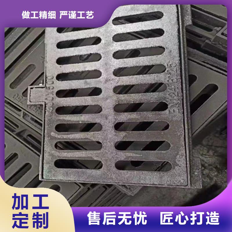 球墨铸铁篦子球墨铸铁沟盖板厂家自营