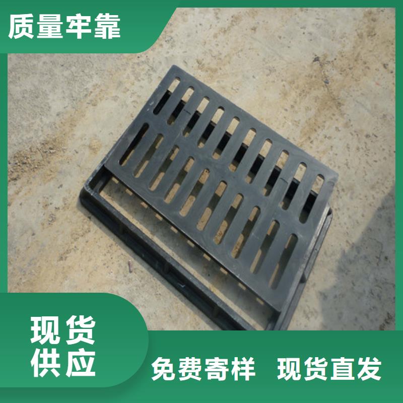 球墨铸铁篦子DN350球墨铸铁管货真价实