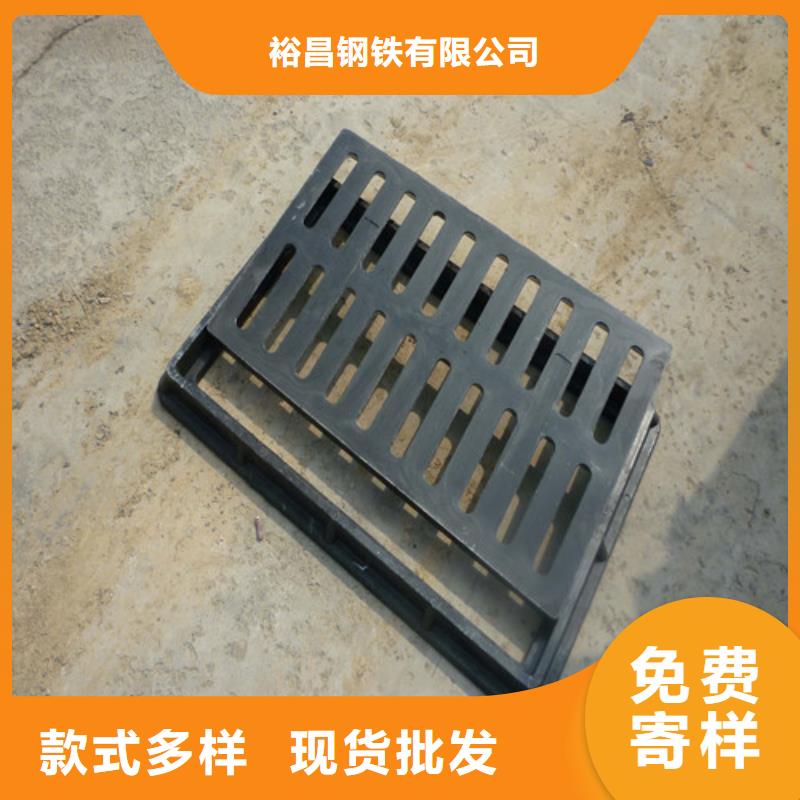 球墨铸铁篦子dn600球墨铸铁管追求品质