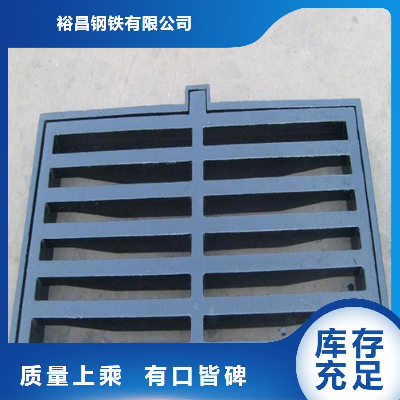 球墨铸铁篦子耐候板工厂现货供应