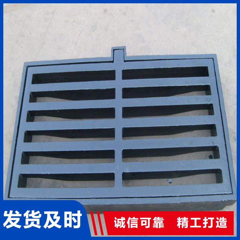 球墨铸铁篦子-排水球墨铸铁管选择我们选择放心