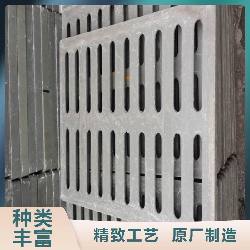 【球墨铸铁篦子300*500球墨铸铁篦子用品质赢得客户信赖】