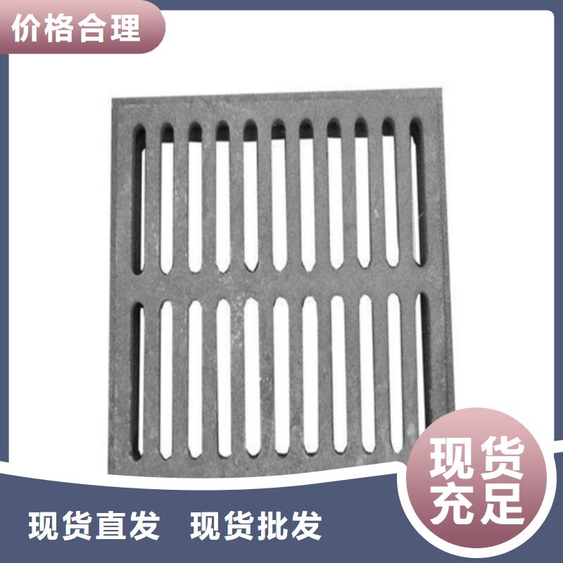 【球墨铸铁篦子,球磨铸铁管专业厂家】