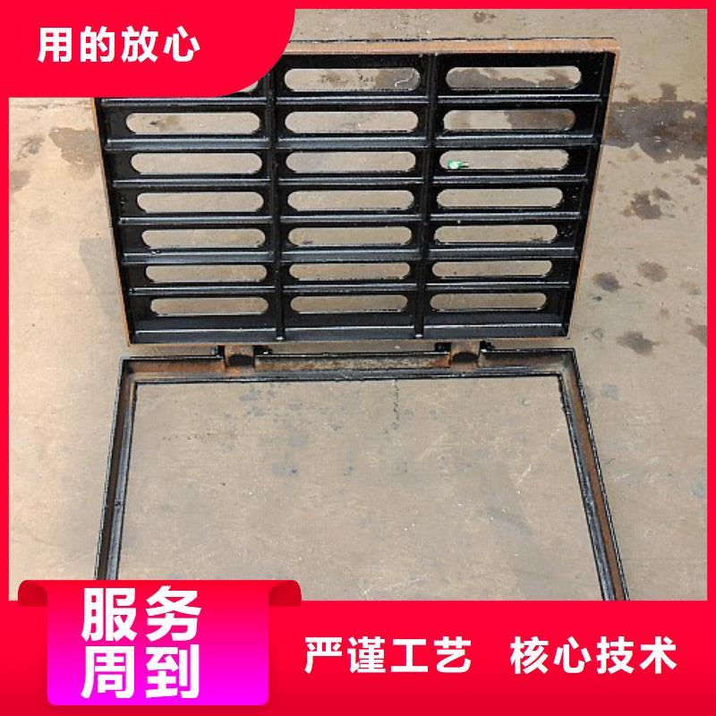 300*500球墨铸铁篦子视频-陕西省安康市|宁陕|紫阳|延安|咸阳|西安|汉中|宝鸡|商洛|榆林300*500球墨铸铁篦子-裕昌