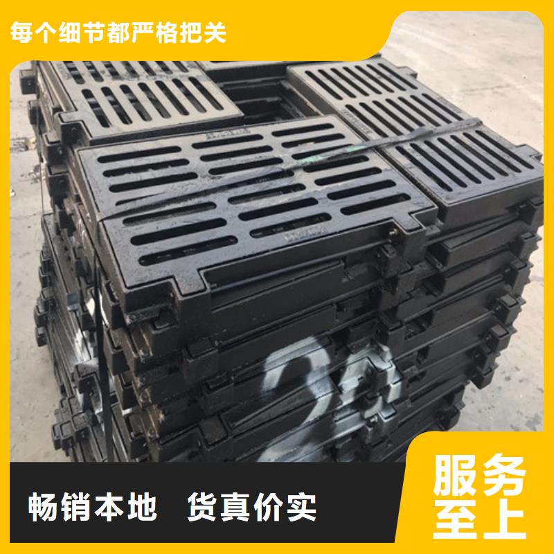 球墨铸铁篦子DN400球墨铸铁管源头厂家供应
