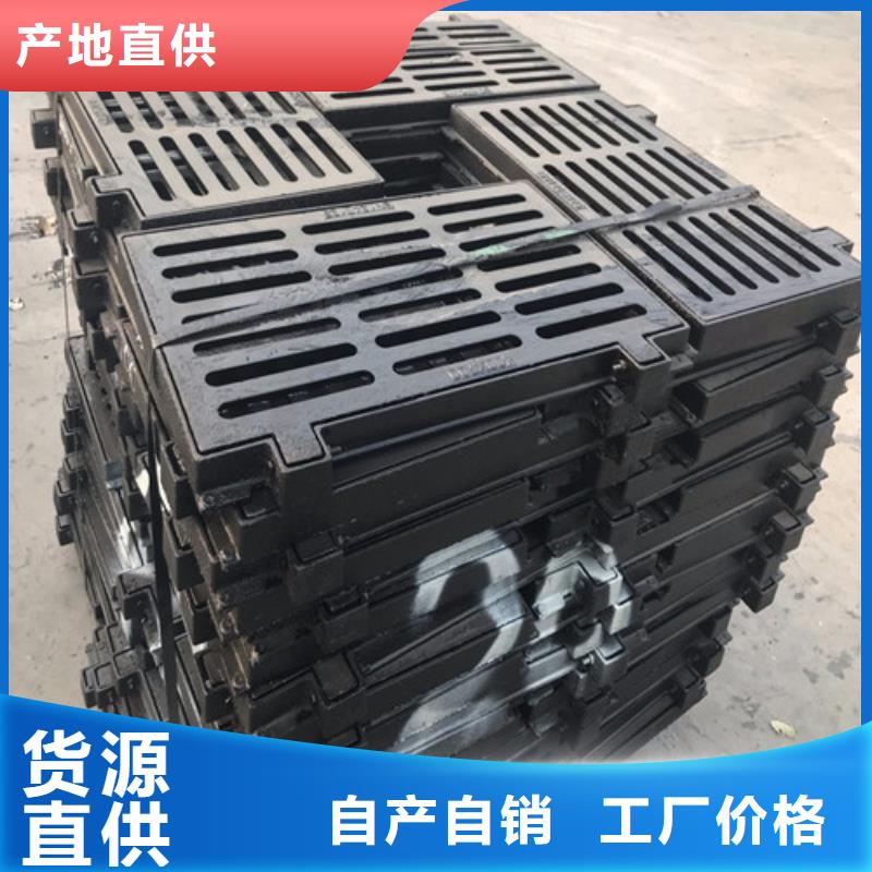 球墨铸铁篦子DN350球墨铸铁管货真价实