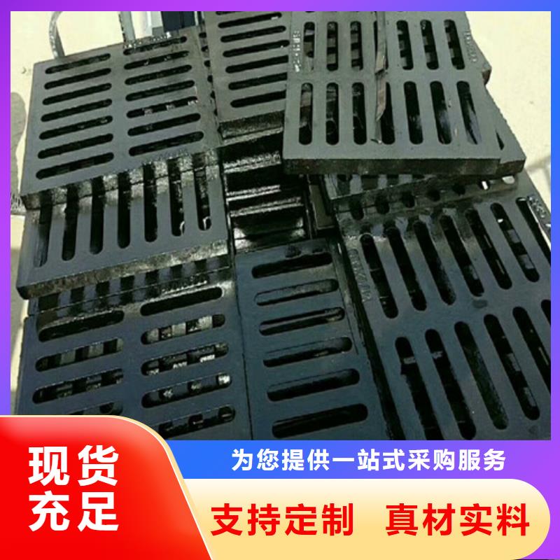 球墨铸铁篦子球磨铸铁管用好材做好产品
