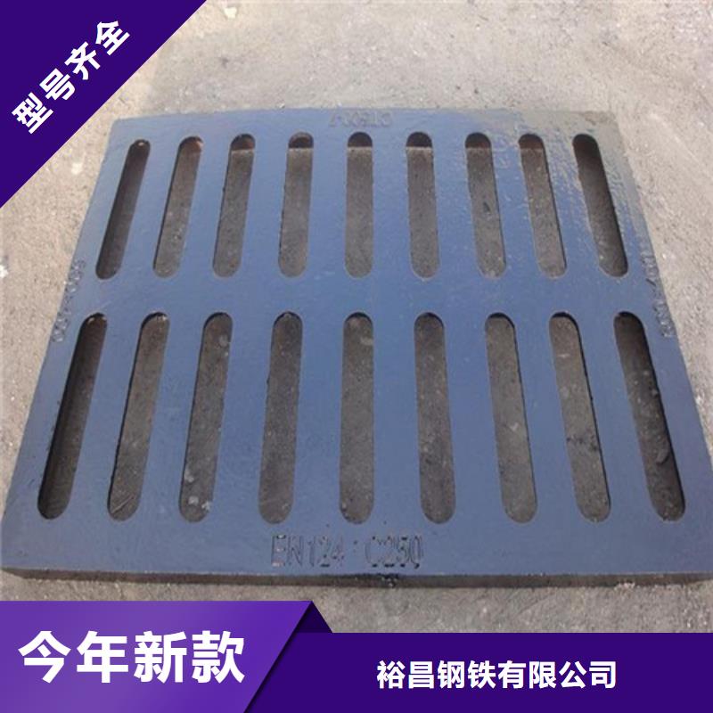 【球墨铸铁篦子,球磨铸铁管专业厂家】