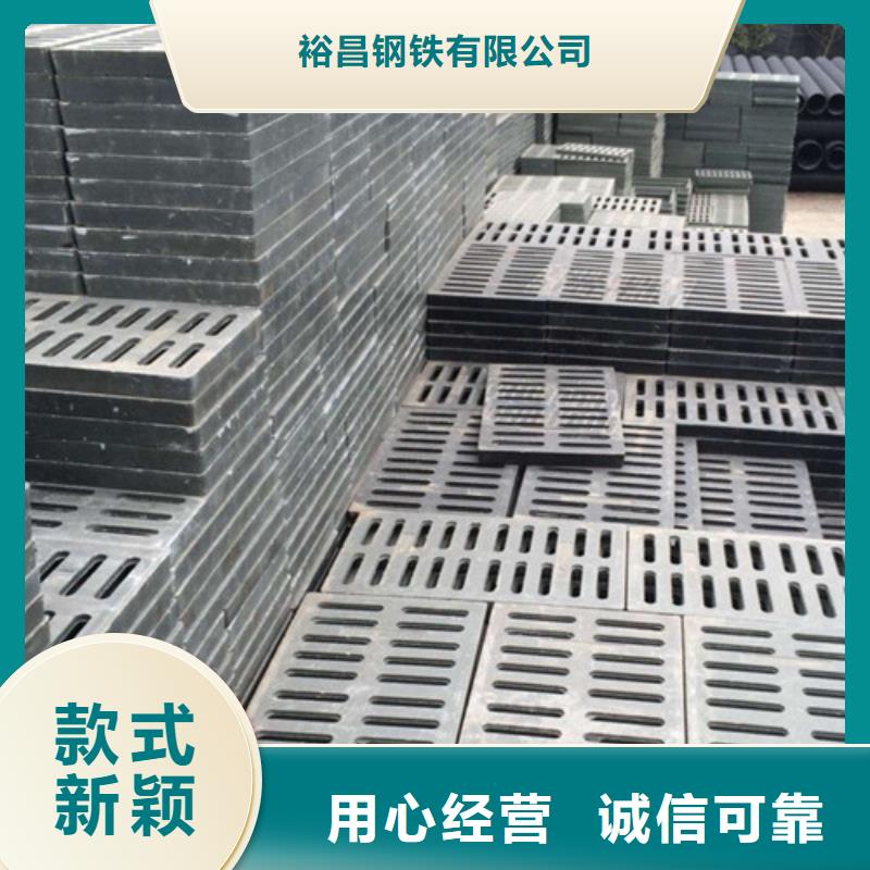 球墨铸铁篦子k9球墨铸铁管值得买
