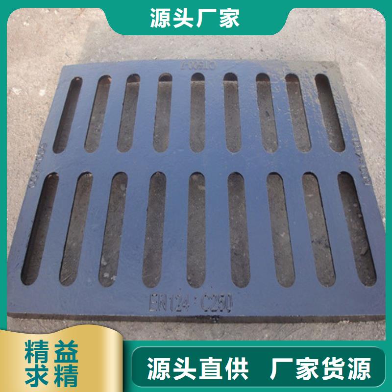 球墨铸铁篦子DN400球墨铸铁管商家