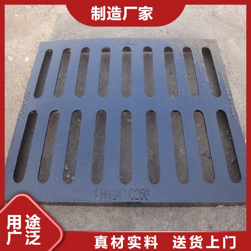 球墨铸铁篦子【小口径球墨铸铁管】一手货源源头厂家