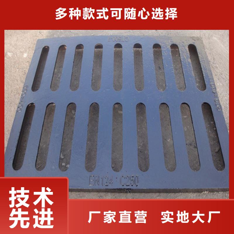 球墨铸铁篦子DN400球墨铸铁管源头厂家供应
