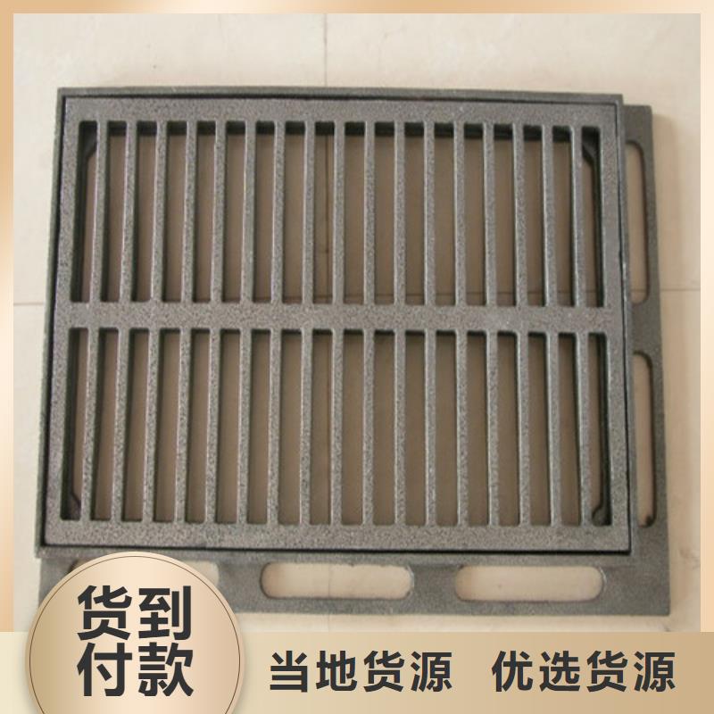 球墨铸铁篦子【小口径球墨铸铁管】一手货源源头厂家